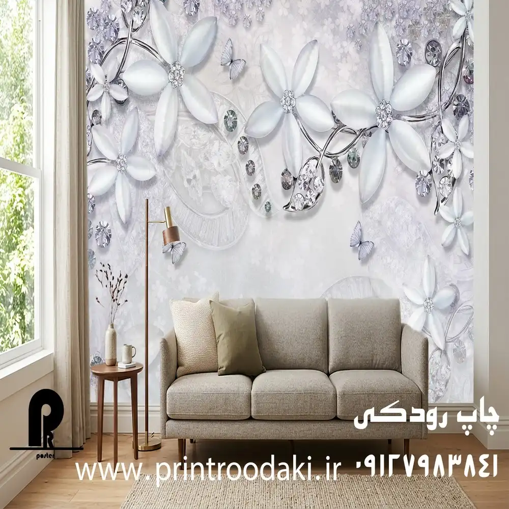 چاپ پوستر دیواری گل سه بعدی نگین دار ابی