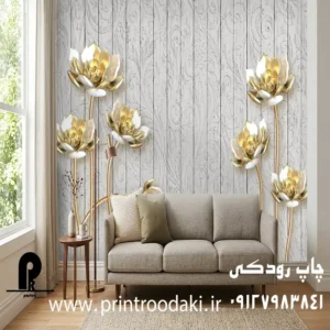 چاپ پوستر دیواری گل شاخه ای طلایی و زمینه چوبی طوسی
