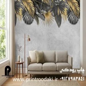 طرح پوستر دیواری برگ های درختان گرمسیری روی دیوار پتینه طوسی