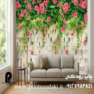 چاپ پوستر دیواری دیوار اجری و گل داوودی