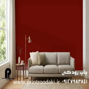 پوستر دیواری ساده با رنگ چری
