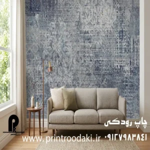 پوستر دیواری پتینه آبی با تکسچر های روشن