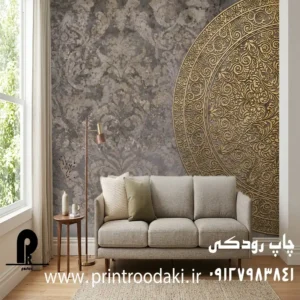 طرح پوستر دیواری پتینه طوسی و نیم دایره طلایی
