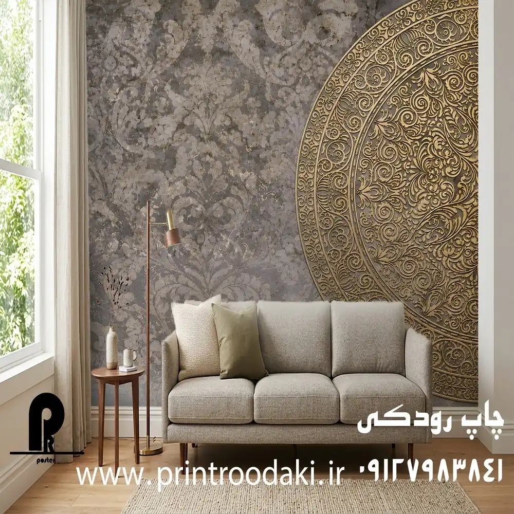 طرح پوستر دیواری پتینه طوسی و نیم دایره طلایی