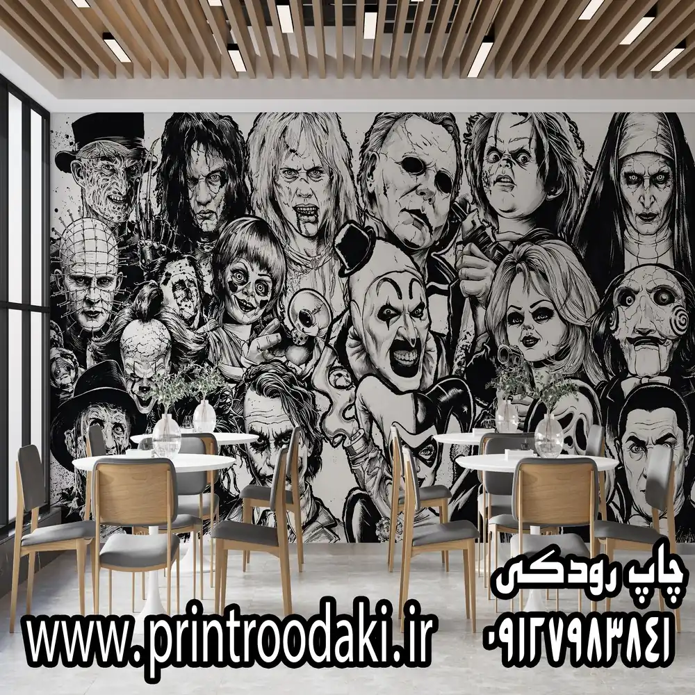 پوستر دیواری کافه شخصیت های ترسناک جوکر و ...