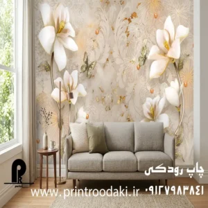 چاپ پوستر دیواری گل سه بعدی شاخه ای با زمینه کرم طلایی