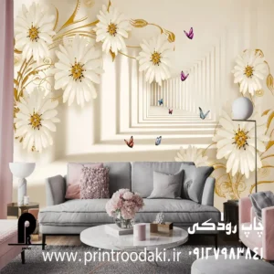 پوستر دیواری گل سه بعدی و تونل کرم