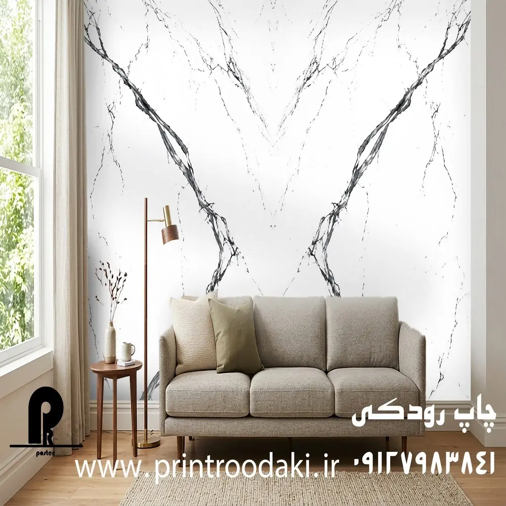 چاپ پوستردیواری سنگ و ماربل سفید با رگه های مشکی